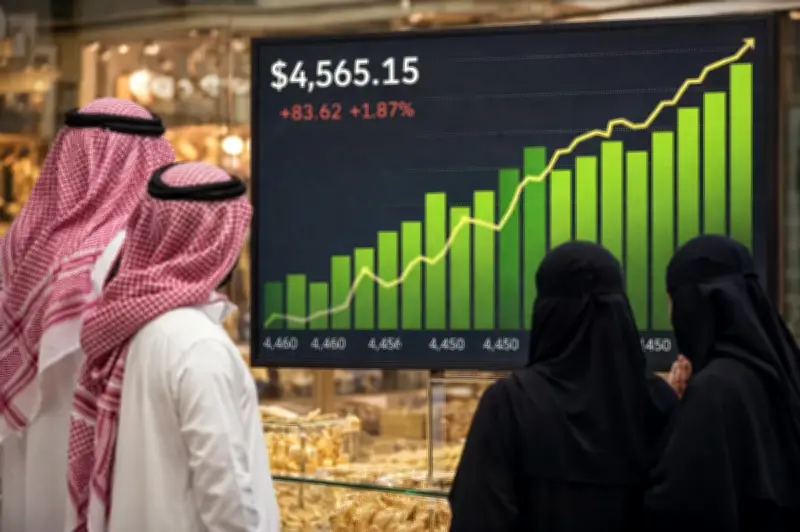 ارتفاع قوي لأسعار الذهب في السعودية.. الأونصة تقفز 83 دولاراً في يوم واحد