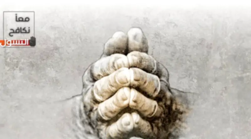 وزارة الداخلية السعودية تدعو المواطنين للإبلاغ عن حالات التسول عبر الأرقام 911 و999