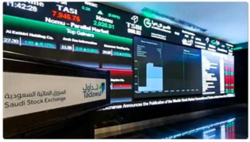 مؤشر السوق السعودي الرئيسي يرتفع 99.32 نقطة مع تداولات بقيمة 5 مليارات ريال