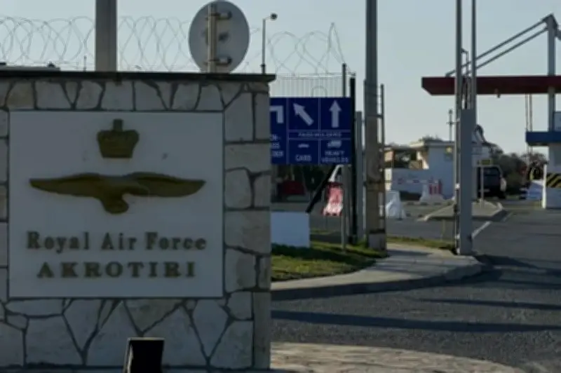 قاعدة جوية بريطانية في قبرص تتعرض لضربة مسيّرة مشتبه بها