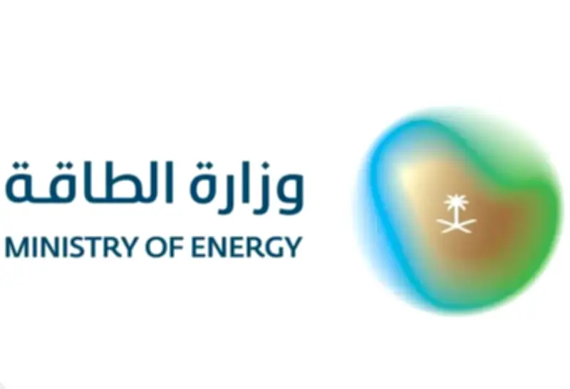 وزارة الطاقة تعلن السيطرة على حريق محدود في مصفاة رأس تنورة بعد اعتراض طائرتين مسيرتين