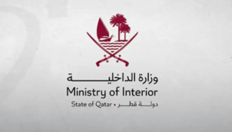 قطر تمدد تأشيرات الدخول المنتهية لمدة شهر مع إعفاء من الرسوم إلكترونياً