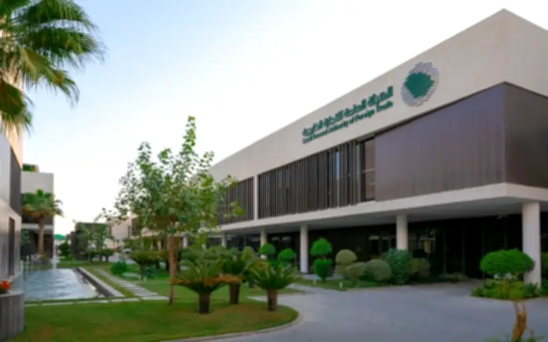 جلسة استماع لمكافحة إغراق منتجات هندية: الهيئة العامة للتجارة الخارجية تتحرك لحماية الصناعة المحلية