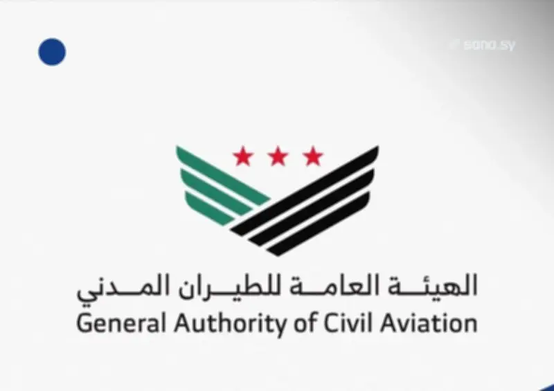 سوريا تعيد فتح المجال الجوي شمالاً وتشغّل مطار حلب الدولي باتجاه تركيا