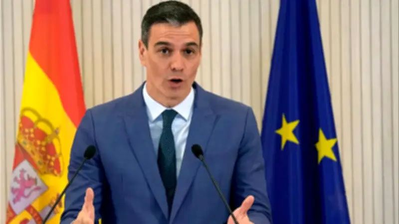 إسبانيا تؤكد قدرتها على مواجهة أي حظر تجاري أمريكي وتطالب بالالتزام بالقانون الدولي