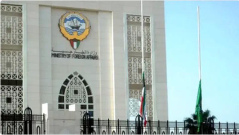 الكويت تدين الهجوم الإيراني على سفارة أمريكا في الرياض وتصفه بانتهاك صارخ للقانون الدولي