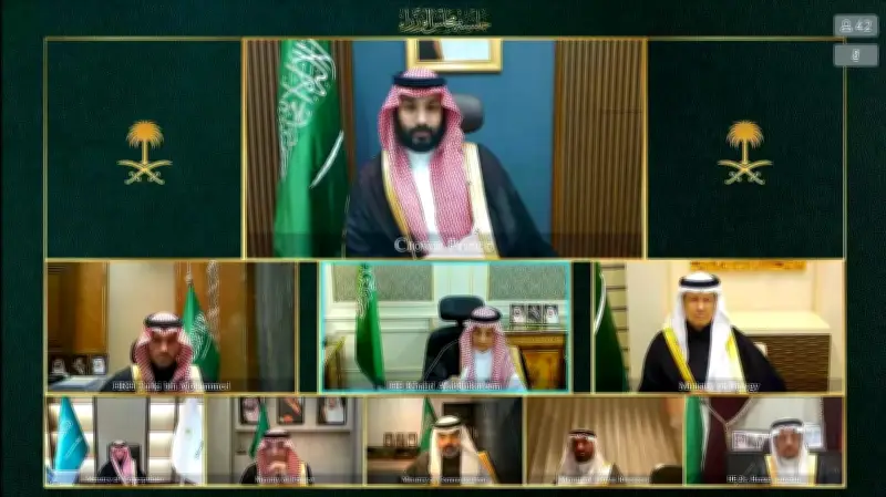 مجلس الوزراء يؤكد عزم المملكة على حماية أمنها ويقر سياسات وطنية للتغذية وحماية الطفل