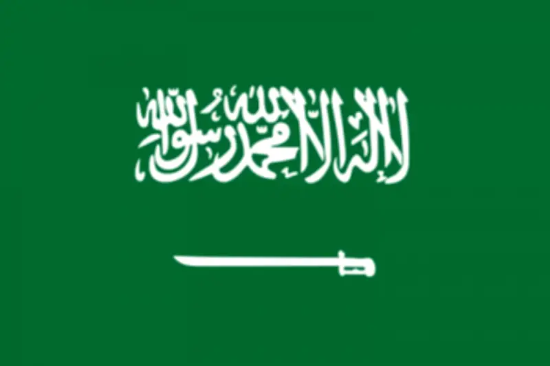 السعودية تدين الهجوم الإيراني على سفارة أمريكا بالرياض وتؤكد حقها في الرد