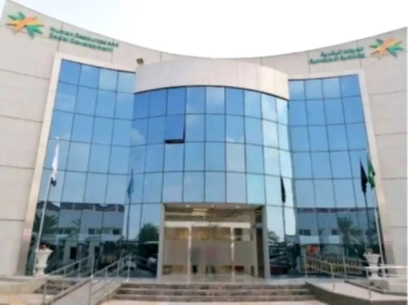 وزارة الموارد البشرية تعلن عن إجازة عيد الفطر للقطاع الخاص والقطاع غير الربحي