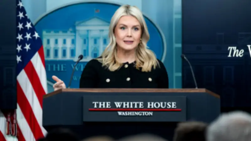 البيت الأبيض يتابع ترشح مجتبى خامنئي مرشداً لإيران: مكالمة نتنياهو لترامب أشعلت الحرب