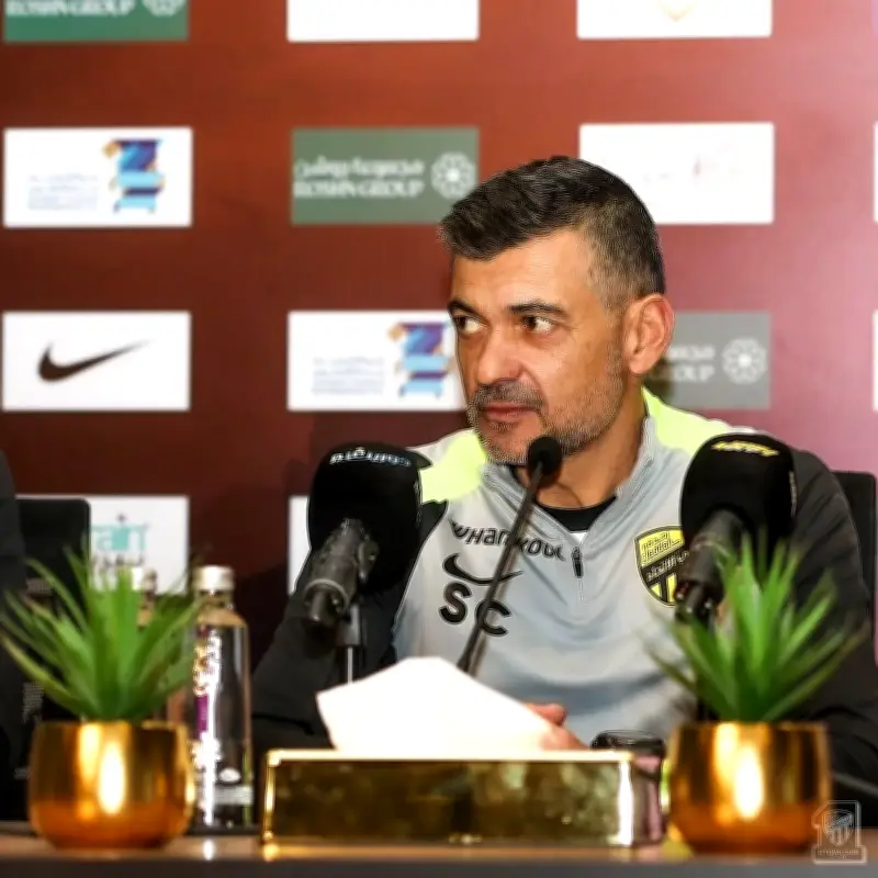 كونسيساو يكشف استراتيجية الاتحاد قبل ديربي جدة: التركيز على الهوية والجماهير