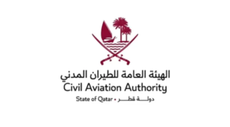 قطر تعلن استئناف جزئي للملاحة الجوية عبر مسارات طوارئ محدودة