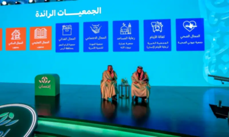 جمعية إنسان تفوز بجائزة منصة إحسان لريادة كفالة الأيتام برعاية ولي العهد