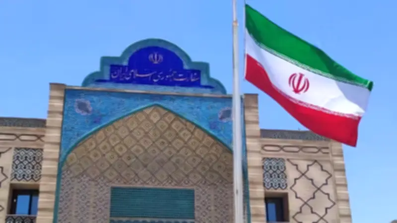 السفارة الإيرانية في الدوحة تنفي شائعات مغادرة الدبلوماسيين وتؤكد متانة العلاقات مع قطر