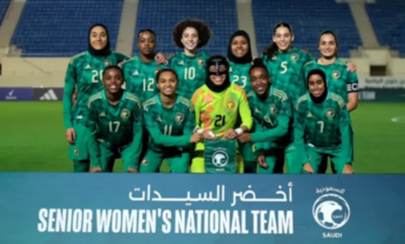 المنتخب السعودي للسيدات يختتم معسكره الإعدادي في الدمام بثلاث انتصارات متتالية