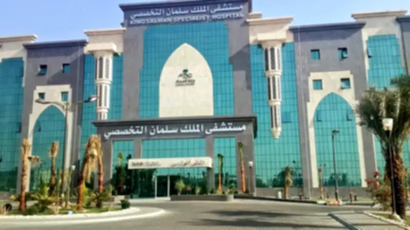 إنجاز طبي في حائل: أول عملية استئصال ورم عظمي كبير وإعادة بناء الركبة