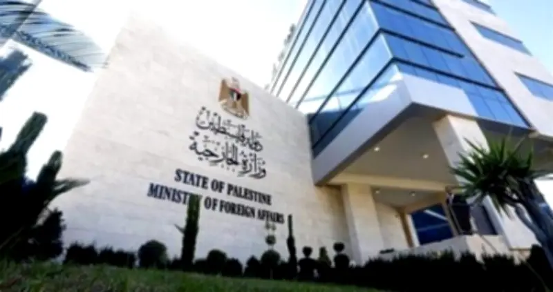 وزارة الخارجية الفلسطينية تدين تصاعد اعتداءات المستوطنين في الضفة الغربية