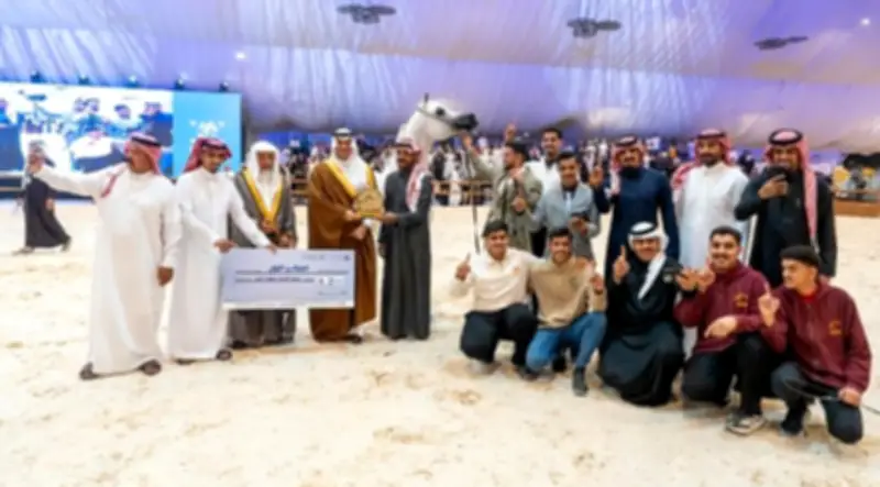 تتويج الفائزين في مهرجان الشرقية الدولي لجمال الخيل العربية الأصيلة برعاية أمير المنطقة الشرقية