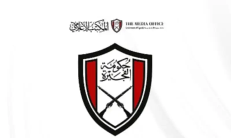 وزير الخارجية السعودي يلتقي نظيره الأمريكي في واشنطن لتعزيز التعاون الاستراتيجي