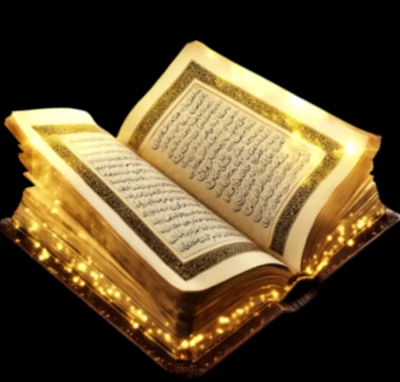 لطائف قرآنية تكشف الفروق الدقيقة بين النعمة والنعماء والنعم والأنعم في آيات القرآن