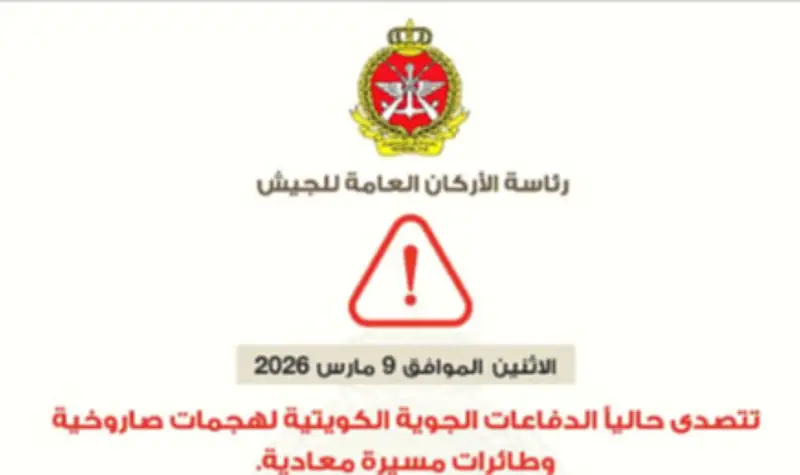 وزير الخارجية السعودي يلتقي نظيره الإيراني في بكين لتعزيز العلاقات الثنائية