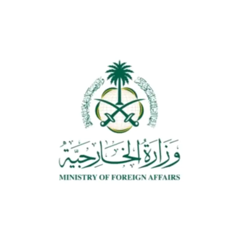 السعودية تؤكد حقها في الرد على الاعتداءات الإيرانية وتدين انتهاكات القانون الدولي