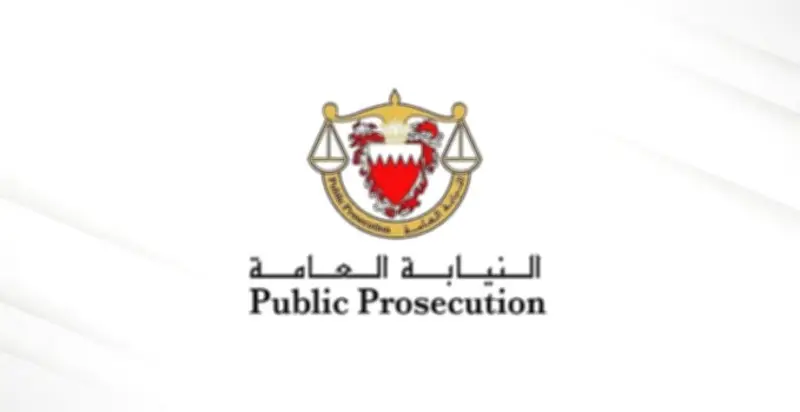 النيابة البحرينية تطالب بالإعدام لمتهمين بالتخابر مع منظمة إرهابية