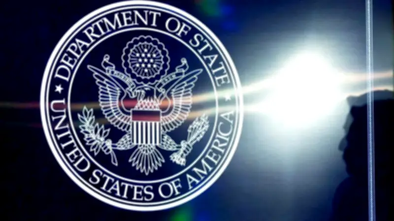 الولايات المتحدة تصنف جماعة الإخوان في السودان منظمة إرهابية عالمية