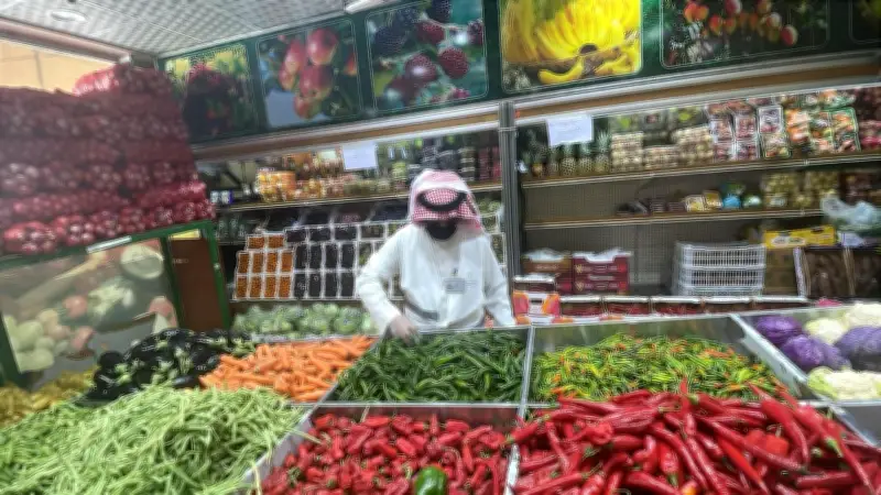 حملة رقابية موسعة على أسواق الرياض تحت شعار "أسواقنا عامرة بالخير"