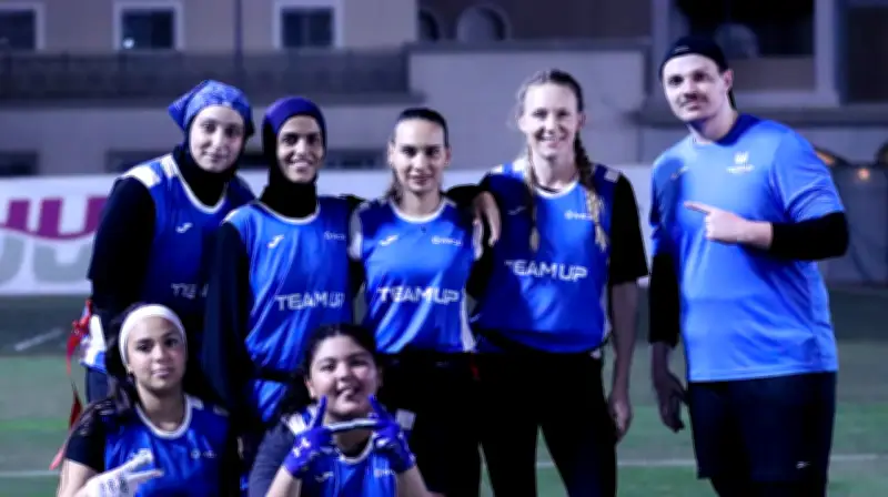 اختتام البطولة السعودية الرمضانية لكرة القدم الأمريكية بجدة بمشاركة نسائية تاريخية