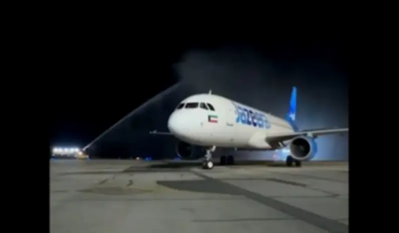 وصول أولى رحلات طيران الجزيرة الكويتي إلى مطار القيصومة الدولي بحفر الباطن