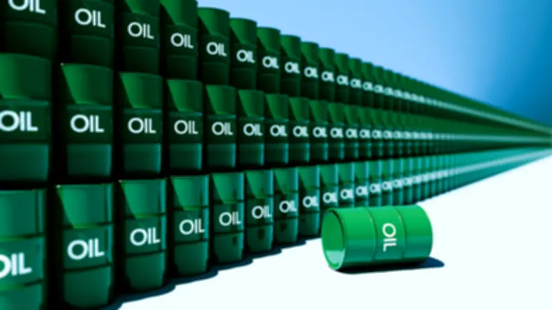 مجموعة السبع تؤكد استعدادها لتدابير طارئة لدعم إمدادات الطاقة العالمية وسط تصاعد الحرب