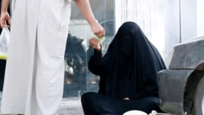 وزارة الداخلية السعودية تؤكد: الإبلاغ عن التسول واجب وطني ومخالفته تستوجب عقوبات صارمة