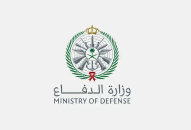 وزارة الدفاع السعودية تعترض وتدمر مسيرتين معاديتين في المنطقة الشرقية