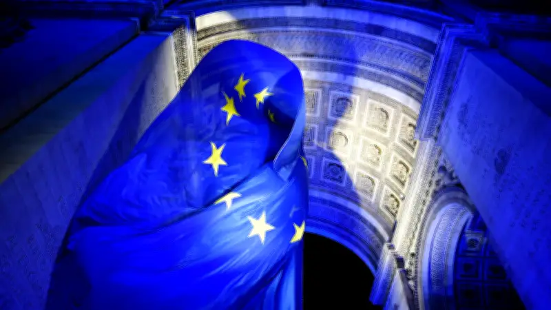 البرلمان الأوروبي يتبنى قراراً تاريخياً يدين القمع الإيراني ويدعو للمساءلة الدولية