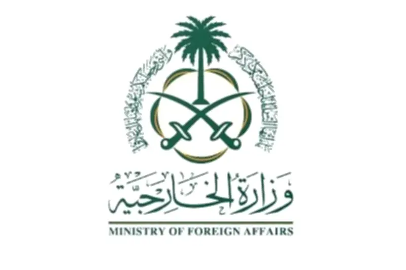 السعودية ترحب بقرار مجلس الأمن الدولي بإدانة الهجمات الإيرانية على دول الخليج والأردن