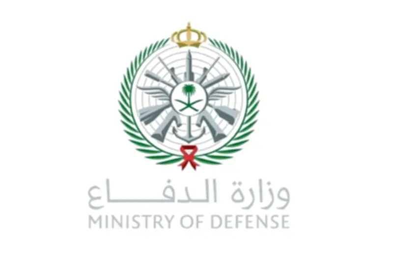 وزارة الصحة السعودية تطلق حملة توعوية شاملة للكشف المبكر عن سرطان الثدي