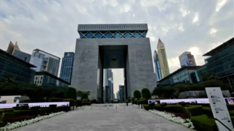 سيتي بنك يغلق فروعًا مؤقتًا في الإمارات تحسبًا للتوترات الإقليمية