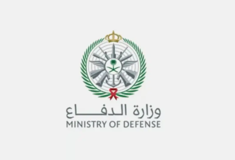 وزارة الدفاع السعودية تعترض وتدمر ثلاث مسيرات معادية في المنطقة الشرقية