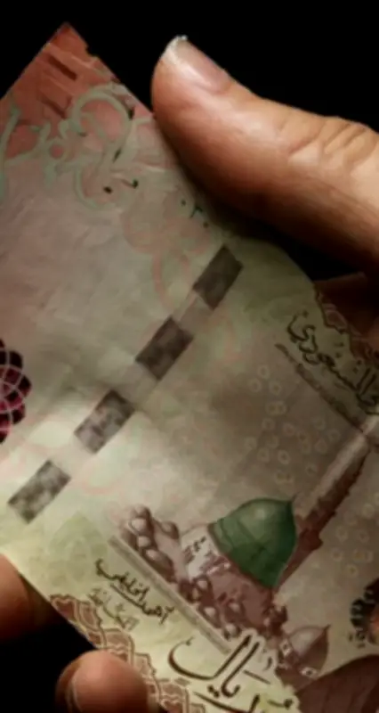 وزارة الداخلية تحذر من جمع التبرعات دون ترخيص وتؤكد عقوبات صارمة للمخالفين