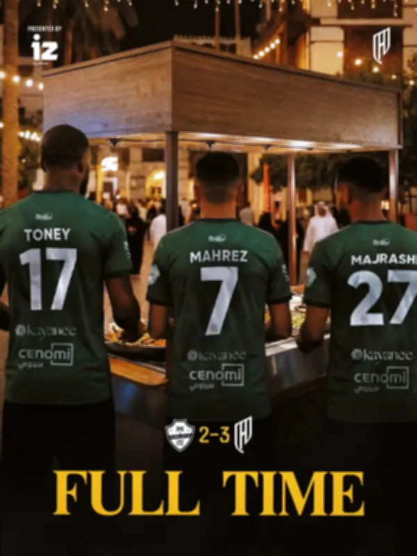 حساب القادسية الرسمي يثير الجدل بمنشورات ساخرة بعد فوزه على الأهلي: إغلاق البسطة وهدم القلعة