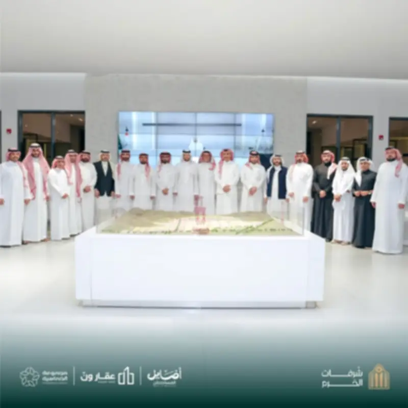 ديوانية "شرفات الحرم" تجمع الأعيان ورجال الأوقاف في أمسية رمضانية بمكة المكرمة