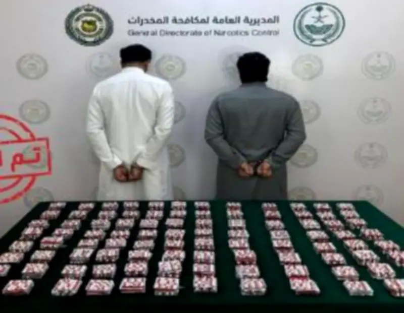 جهود مكافحة المخدرات تحبط ترويج كميات كبيرة من الحشيش والأقراص المخدرة في عدة مناطق بالمملكة
