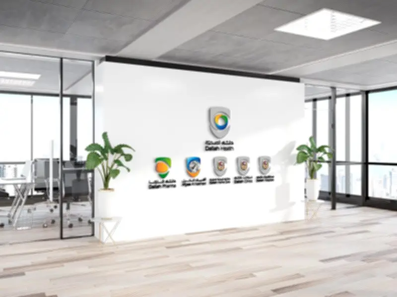 دله الصحية تعلن أوقات عمل مستشفياتها وعياداتها خلال عيد الفطر المبارك