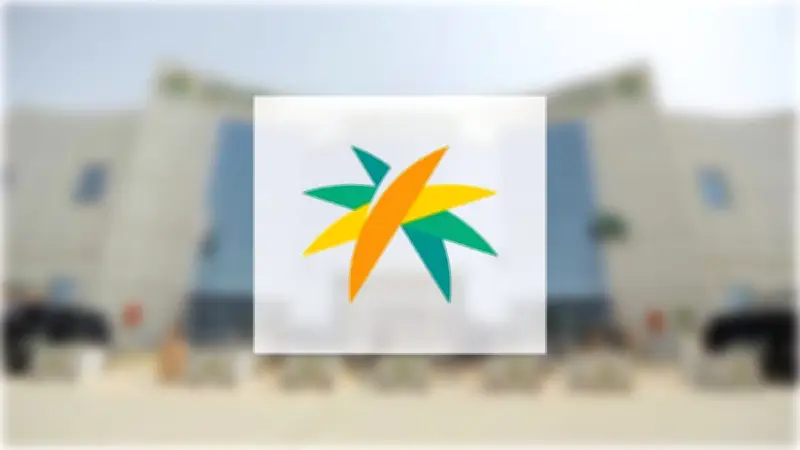 وزارة الموارد البشرية تشترط توثيق عقود العمل في قوى لاحتساب السعوديين في النطاقات