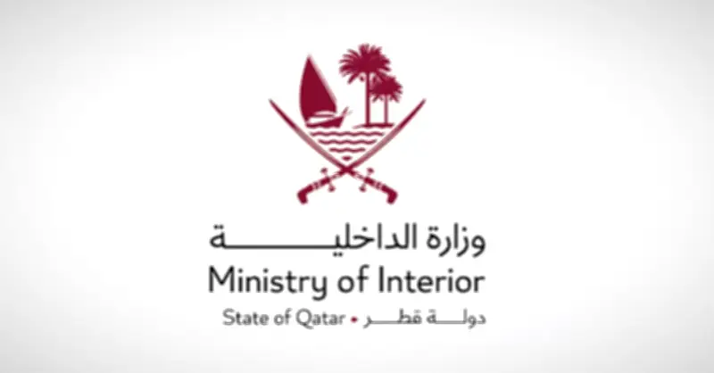 الدفاع المدني القطري يسيطر على حريق في رأس لفان بعد استهداف إيراني للمنطقة