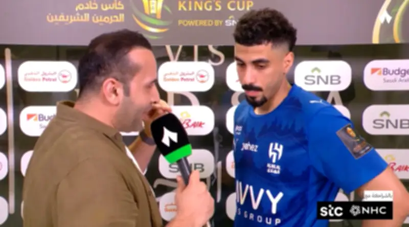 لاجامي يكشف سر التأهل لنهائي كأس الملك ويؤكد ثقته بحارسي الهلال بونو