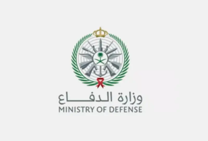 وزارة الدفاع السعودية تعلن سقوط مسيّرة في مصفاة سامرف وتقييم الأضرار