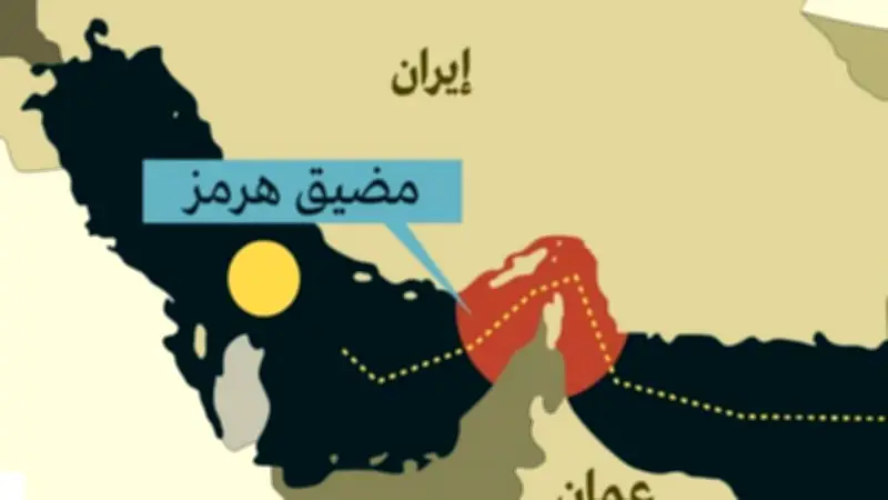 زعماء دول غربية ويابان ينددون بالاعتداءات الإيرانية ويطالبون بفتح مضيق هرمز