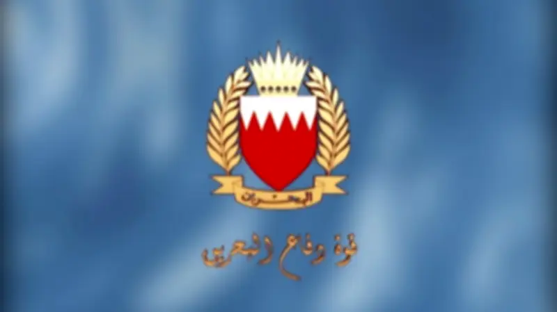 البحرين تعلن تدمير طائرتين مسيرتين إيرانيتين وتؤكد انتهاك الهجمات للقانون الدولي